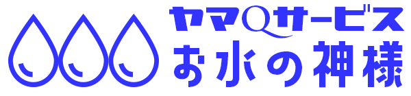 宣伝カーレンタル｜ちょこ乗り
